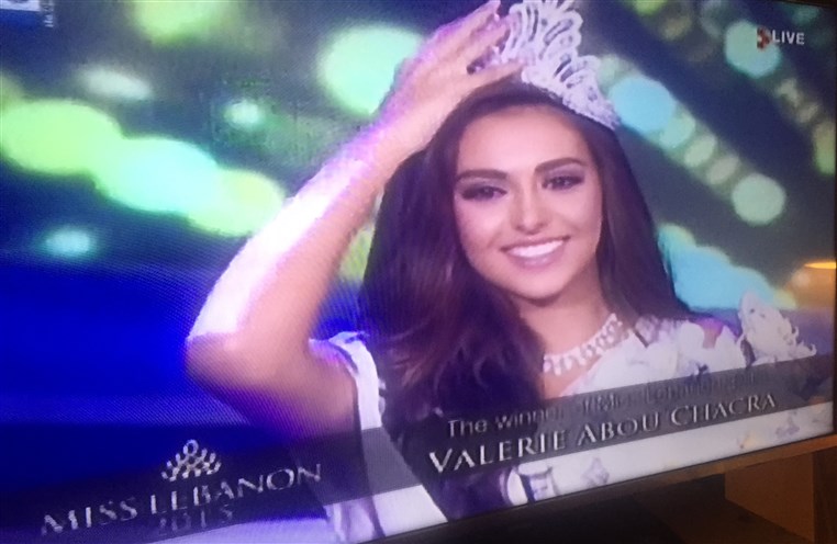 Miss Lebanon 2015 First Pictures